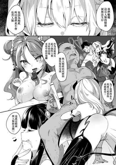 第89頁圖