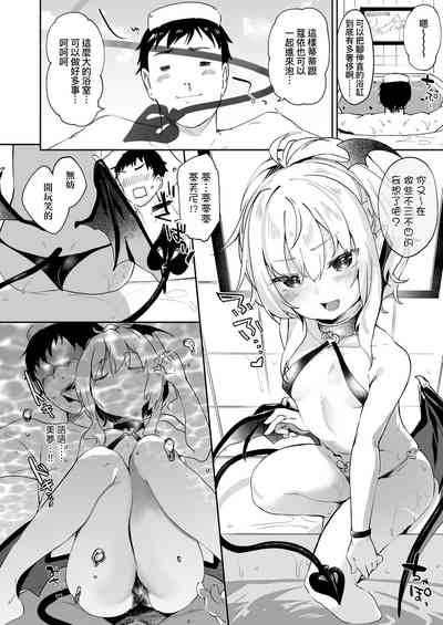 第93頁圖