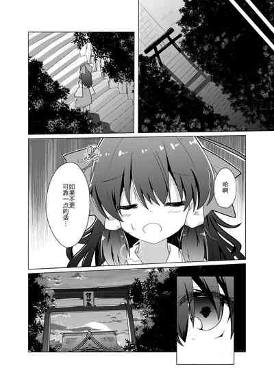 第37页图
