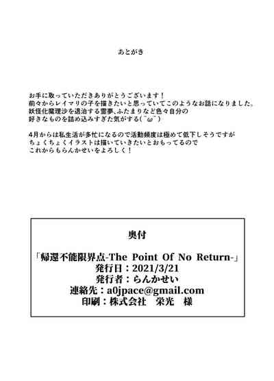 第57页图