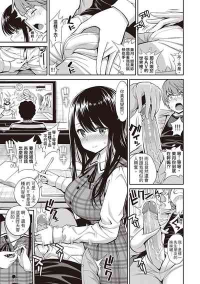 第121页图