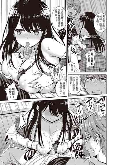 第125页图