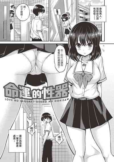第177页图