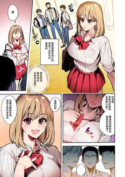 第25页图