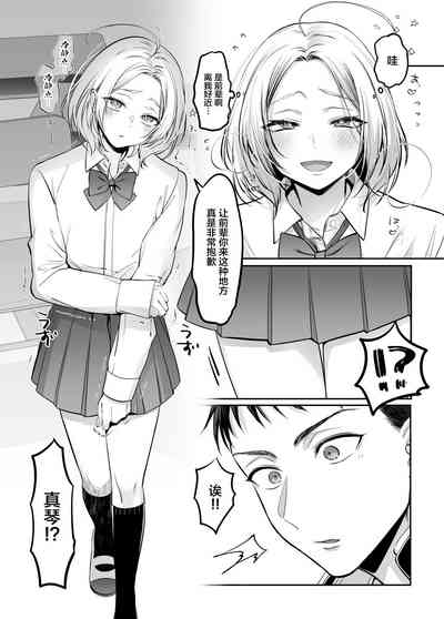 第13頁圖