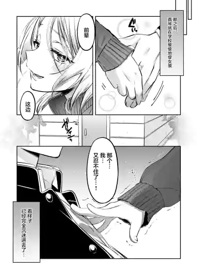 第45頁圖
