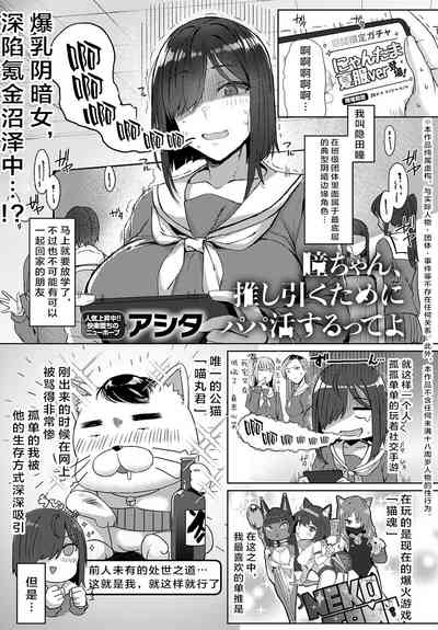 第1页图