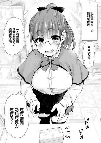 第29頁圖
