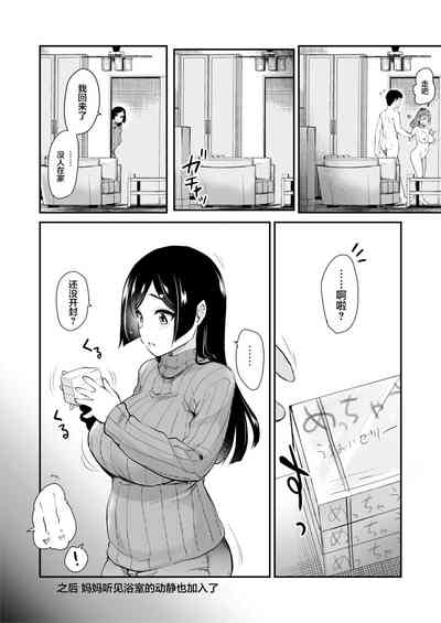 第33頁圖