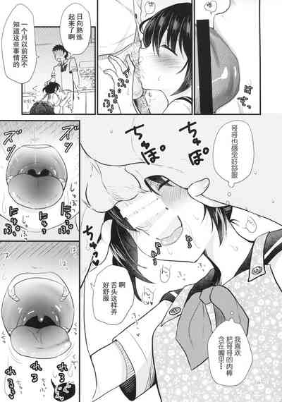 第13页图