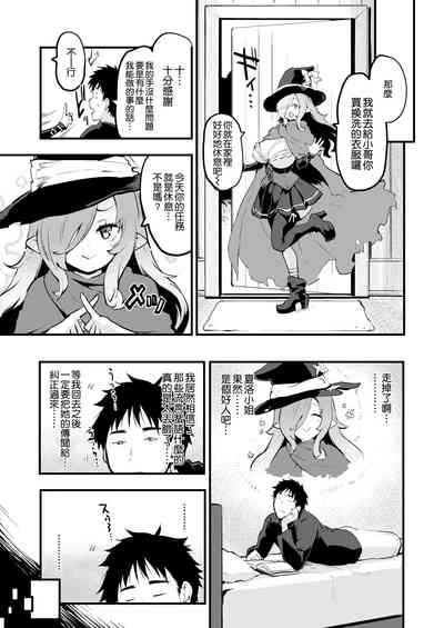 第13頁圖