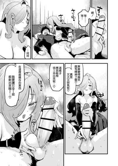 第21頁圖