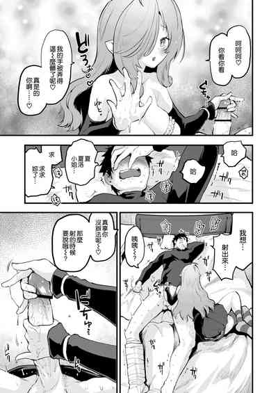 第25頁圖