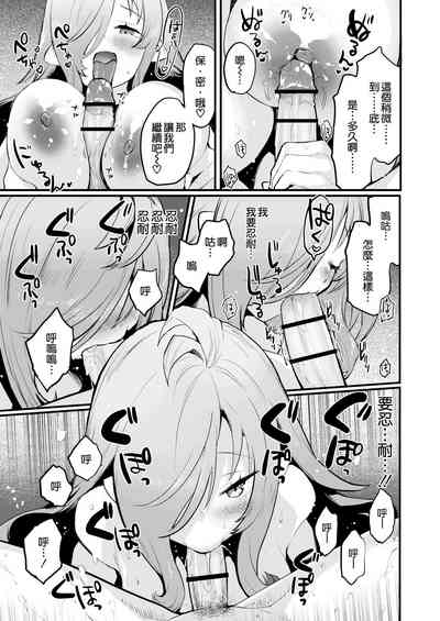 第37頁圖