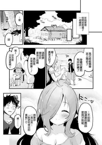 第41頁圖