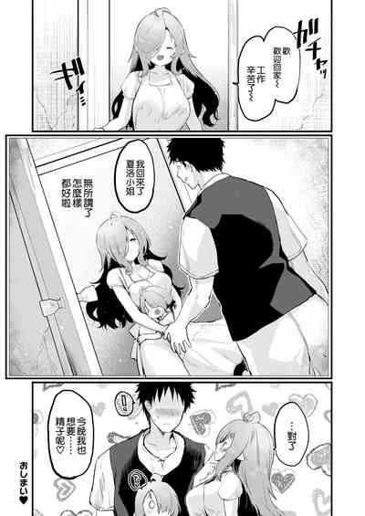 第53頁圖