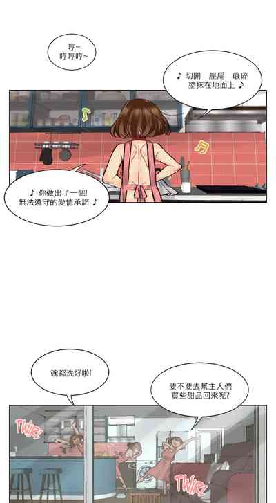 第221頁圖