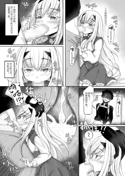 第21頁圖