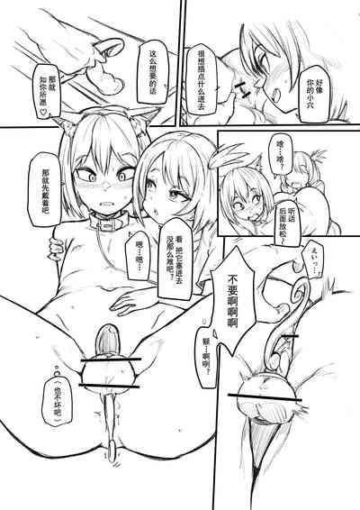 第9页图