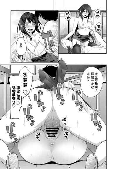 第17頁圖