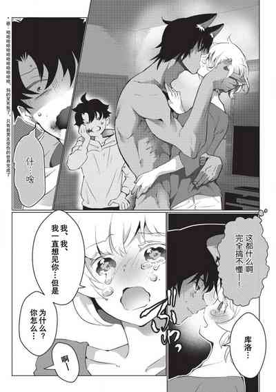 第105頁圖