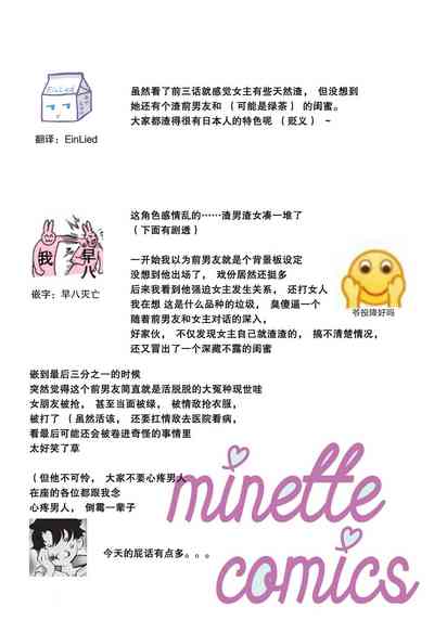 第109頁圖