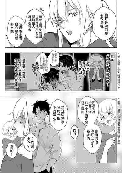 第113頁圖