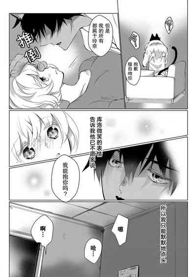 第125頁圖