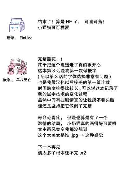 第137頁圖