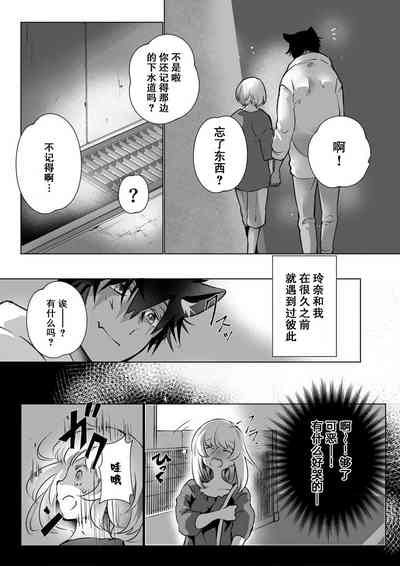 第141頁圖