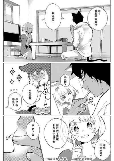 第149頁圖