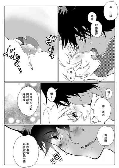 第157頁圖