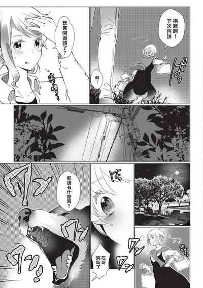 第41頁圖