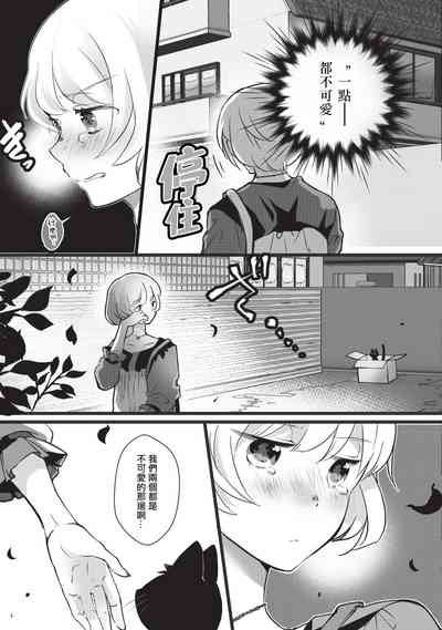 第5頁圖