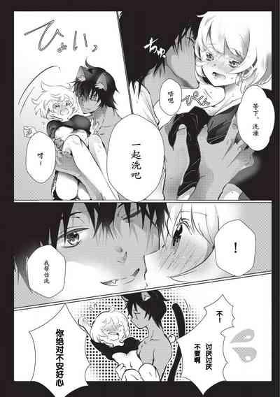 第77頁圖
