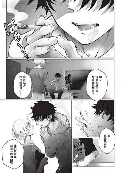 第85頁圖