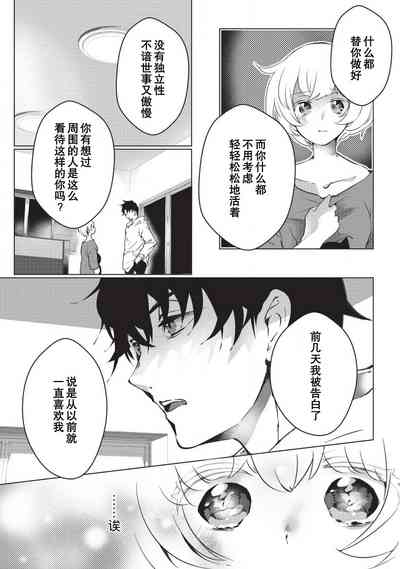 第97頁圖