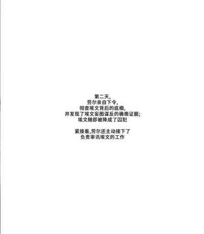 第17页图