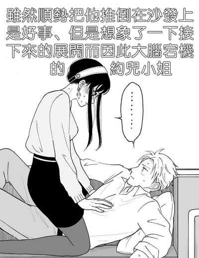 第25頁圖