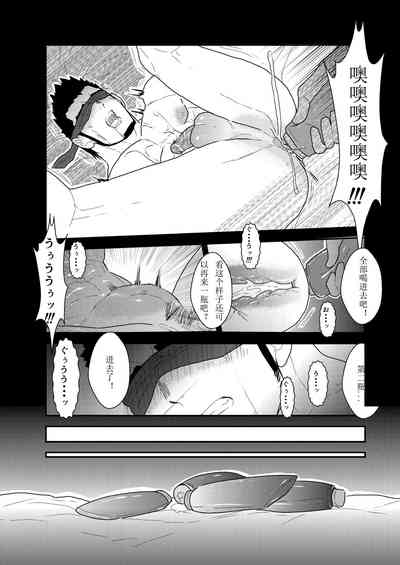 第17页图
