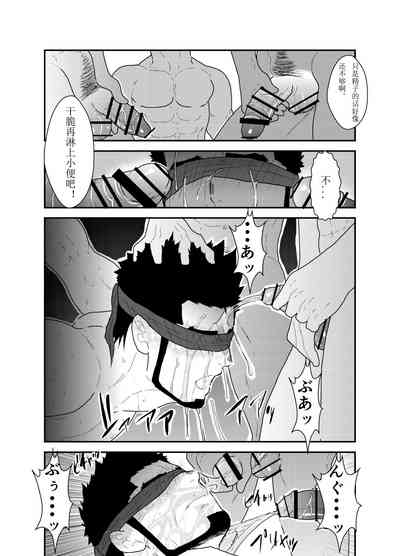 第37页图