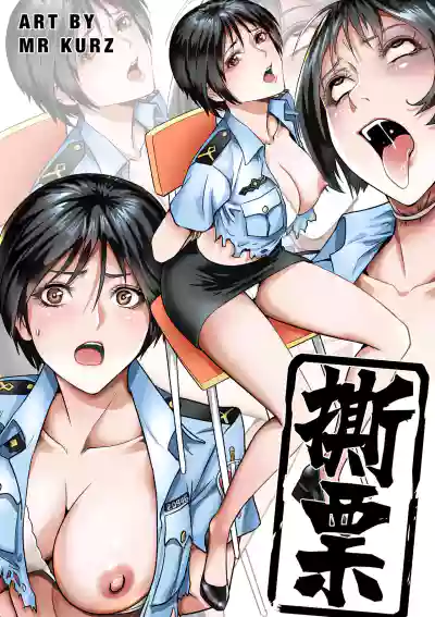 第1頁圖