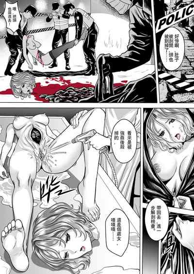 第13頁圖