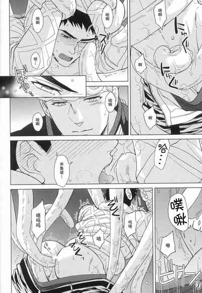 第13頁圖