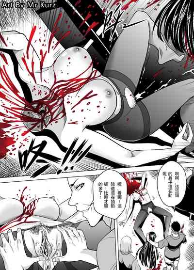 第9頁圖