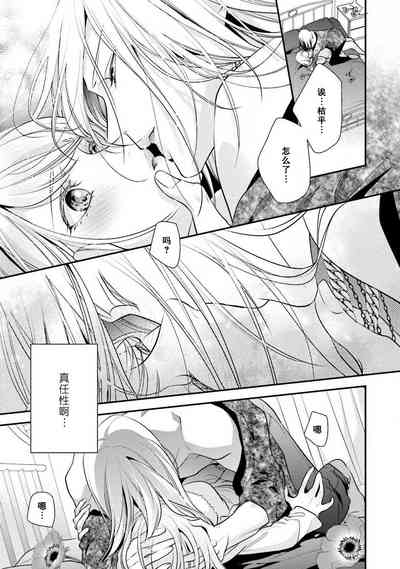 第21页图