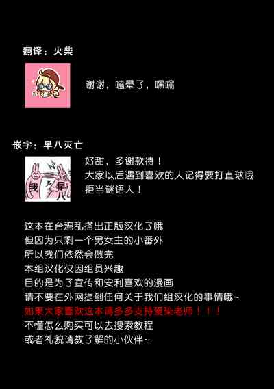 第33页图