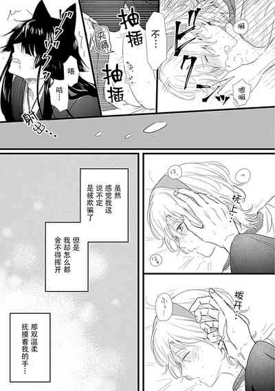 第25頁圖