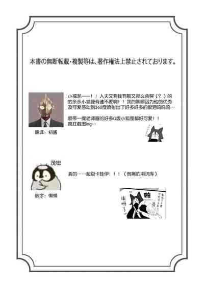 第33頁圖