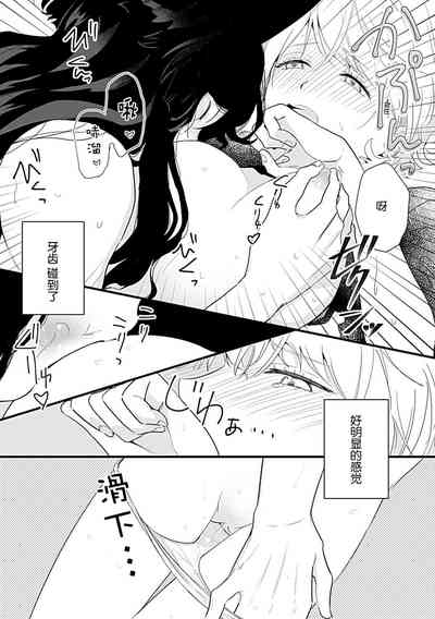 第61頁圖
